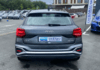 audi-q2-35-tdi-150ch-s-line-s-tronic-7 - 976754713