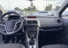 opel-meriva-1-4-turbo-twinport-120ch-edition-start-stop - 978954713