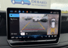 volkswagen-tiguan-2-0-tdi-150ch-life-dsg7 - 979024713