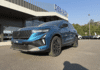 renault-austral-1-2-e-tech-full-hybrid-200ch-esprit-alpine-26 - 980614713
