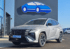 hyundai-tucson-1-6-t-gdi-239ch-hybrid-n-line-creative - 981334713