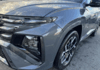 hyundai-tucson-1-6-t-gdi-239ch-hybrid-n-line-executive - 981914713