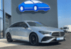 mercedes-cla-shooting-brake-200-d-150ch-amg-line-8g-dct - 989604713