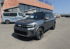 dacia-bigster-1-2-mild-hybrid-140ch-extreme - 990634713