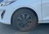 ford-fiesta-1-1-75ch-cool-connect-5p - 990794713