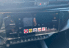 alfa-romeo-junior-elettrica-156ch - 991934713
