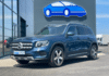 mercedes-glb-200-163ch-progressive-line-7g-dct - 994004713