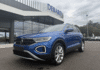 volkswagen-t-roc-1-5-tsi-evo2-150ch-life-plus-dsg7 - 995474713