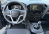 isuzu-d-max-2-2-ddi-164ch-b-strong-space-m-t - 999204713