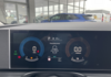 hyundai-tucson-1-6-t-gdi-215ch-hybrid-creative - 66238575