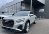 audi-q2-35-tdi-150ch-s-line-s-tronic-7 - 71888575