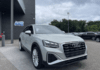 audi-q2-35-tdi-150ch-s-line-s-tronic-7 - 71888575