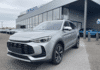 mg-motor-zs-1-5-hybrid-197ch-luxury - 74848575