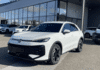 volkswagen-t-roc-1-5-etsi-150ch-r-line-dsg7 - 74978575