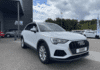 audi-q3-35-tfsi-150ch-design-s-tronic-7 - 75668575