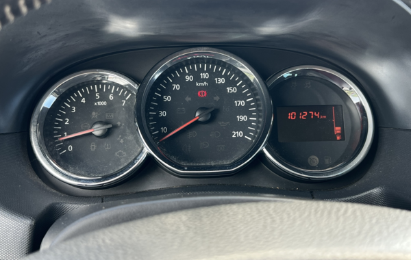 dacia-duster-1-2-tce-125ch-prestige-4x2-euro6 - 153344686