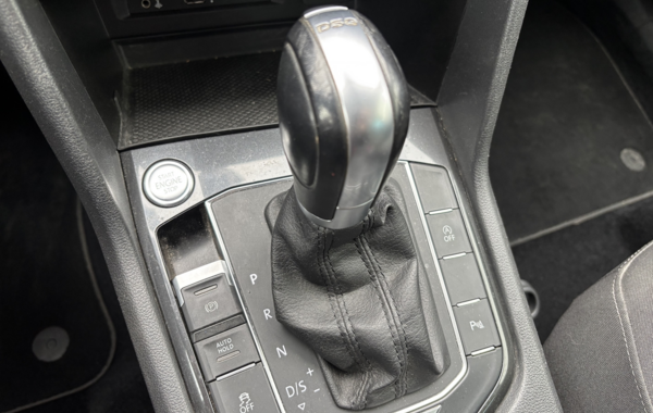 volkswagen-tiguan-2-0-tdi-150ch-bluemotion-technology-carat-edition-4motion-dsg7 - 153824686