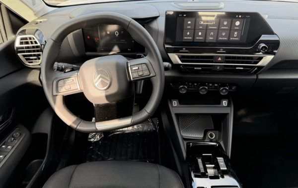 citroen-c4-1-2-hybride-145ch-s-s-business-automatique - 154514686