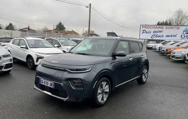 kia-e-soul-design-204ch-my22 - 700734713