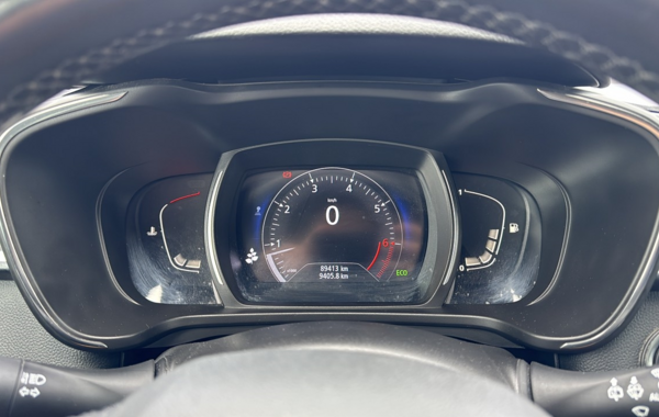 renault-kadjar-1-3-tce-140ch-fap-intens - 823464713