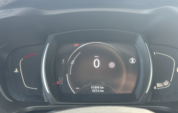 renault-kadjar-1-3-tce-140ch-fap-business-21 - 834244713