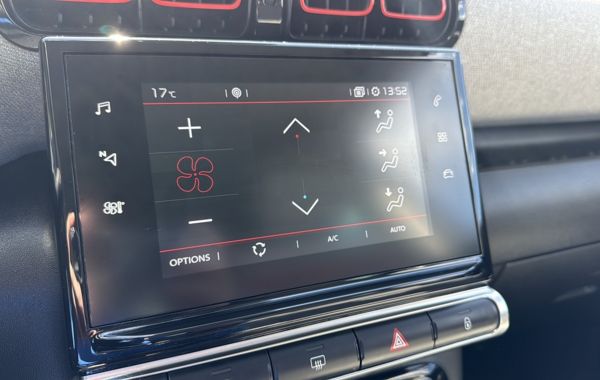 citroen-c3-aircross-puretech-110ch-s-s-rip-curl - 840374713