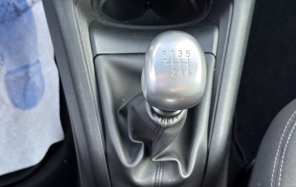 peugeot-208-business-r-1-5-bluehdi-100ch-s-s-active-5p-euro6c - 851464713