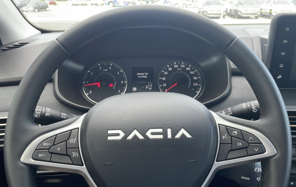 dacia-jogger-1-0-tce-110ch-extreme-7-places-24 - 854804713