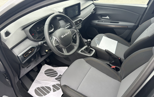 dacia-jogger-1-0-tce-110ch-extreme-7-places-24 - 854874713