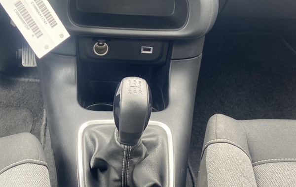 citroen-c3-1-2-puretech-83ch-s-s-shine - 863954713