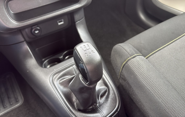 citroen-c3-ste-1-2-puretech-82ch-s-s-feel-nav-e6-d - 864444713