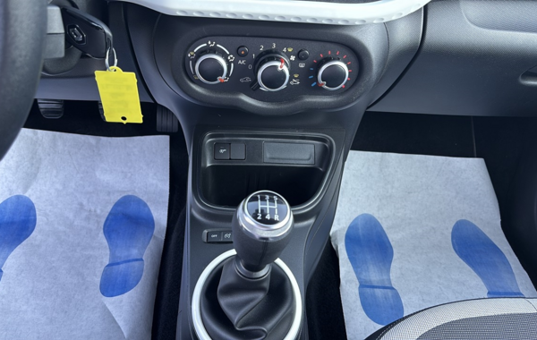 renault-twingo-iii-1-0-sce-75ch-zen-20 - 870754713