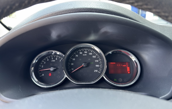 dacia-sandero-0-9-tce-90ch-stepway-ambiance - 871494713