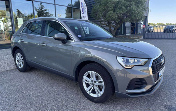 audi-q3-35-tfsi-150ch-design - 875644713