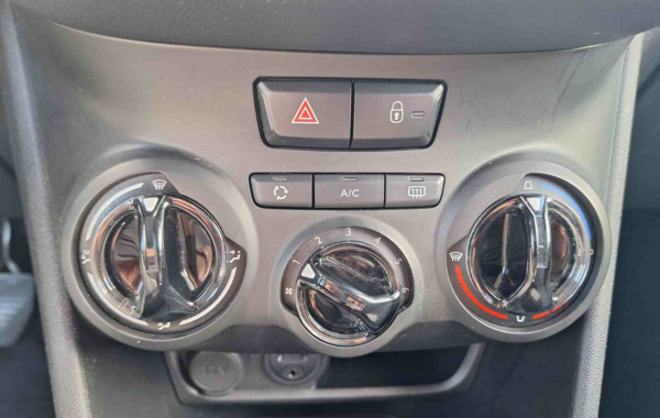 peugeot-208-1-2-puretech-82ch-active-5p - 877314713