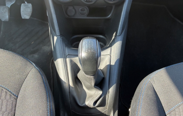 peugeot-208-1-5-bluehdi-100ch-e6-c-signature-bvm5-86g-5p - 884094713