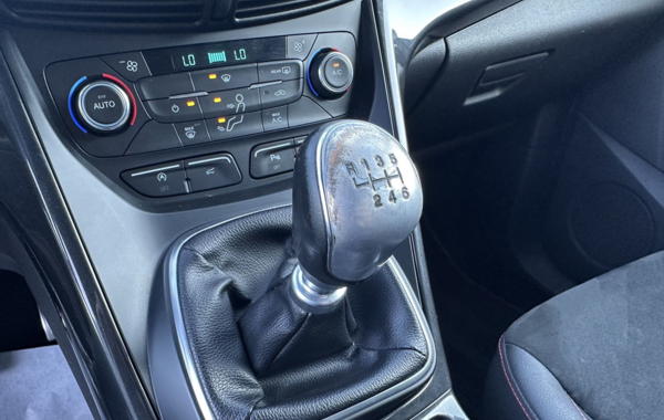 ford-kuga-2-0-tdci-150ch-stop-start-st-line-black-silver-141g-4x2-euro6-2 - 884204713