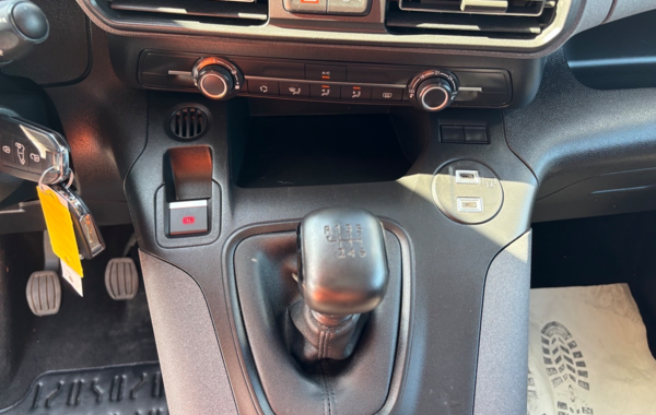 peugeot-rifter-taille-m-1-5-bluehdi-100ch-s-s-allure-5-places - 894484713
