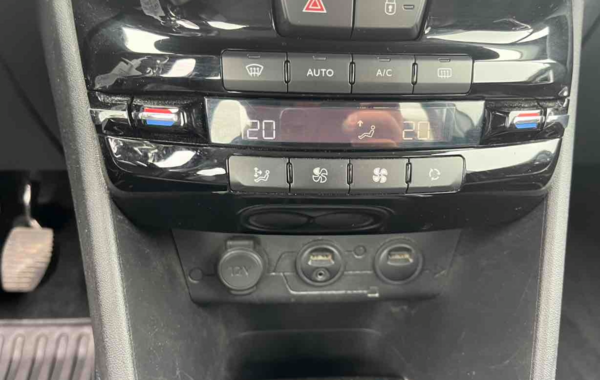 peugeot-2008-1-2-vti-allure - 898784713