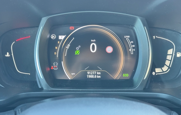 renault-kadjar-1-5-blue-dci-115ch-business-edc-21 - 900674713
