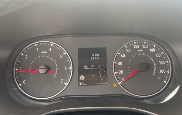 dacia-sandero-1-0-tce-90ch-stepway-expression-24 - 900884713