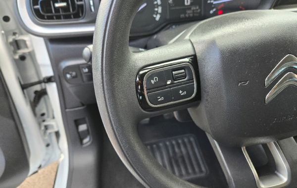 citroen-c3-ste-1-2-puretech-82ch-s-s-feel-nav-e6-d - 903474713