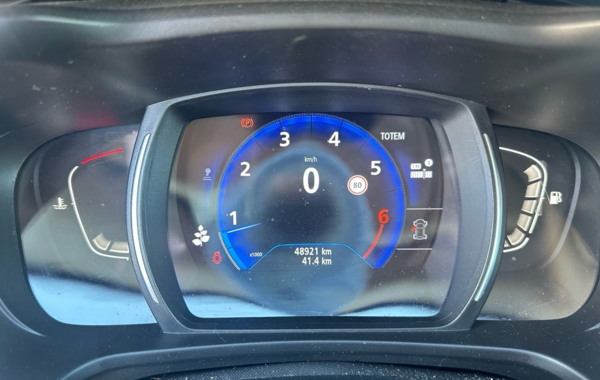 renault-kadjar-1-3-tce-160ch-fap-intens - 906004713