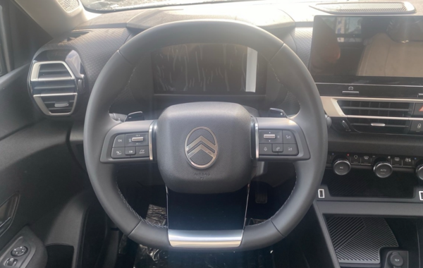 citroen-c4-1-2-hybride-145ch-s-s-business-automatique - 906254713