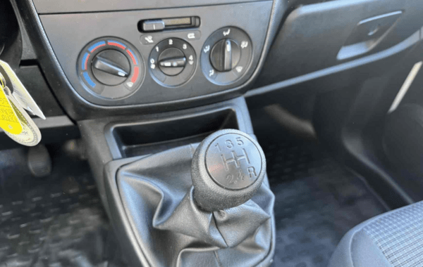 citroen-nemo-1-3-hdi-80-eco - 926344713