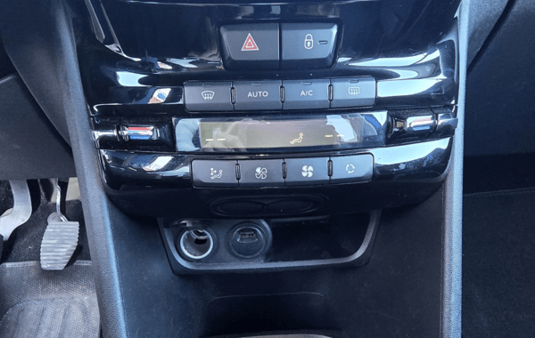 peugeot-2008-1-2-puretech-110ch-e6-c-signature-s-s-5cv - 931684713