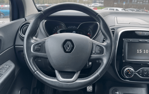 renault-captur-1-3-tce-130ch-fap-intens - 948974713