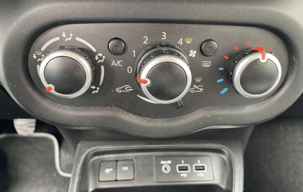 renault-twingo-iii-0-9-tce-95ch-intens-20 - 964374713