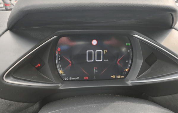 ds-ds-3-crossback-puretech-130ch-performance-line-automatique - 979234713