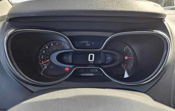 renault-captur-1-2-tce-120ch-energy-intens - 981444713